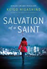 Salvation of a Saint by Keigo Higashino